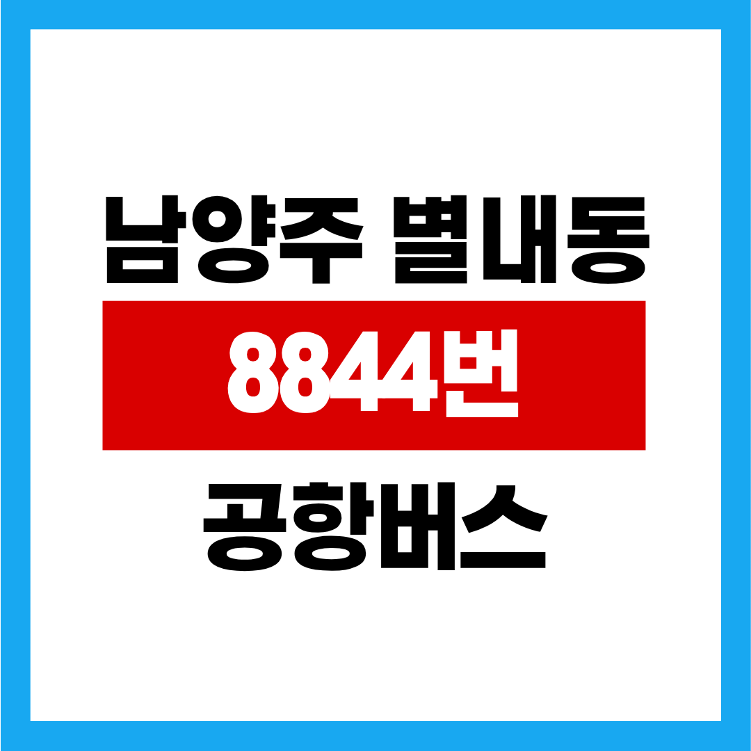 제목을 입력해주세요. - 2025-11-06T143844.321.png