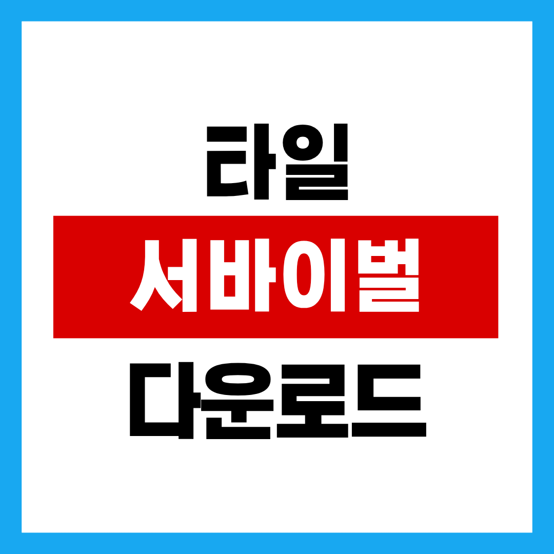 제목을 입력해주세요. - 2025-10-28T145530.417.png