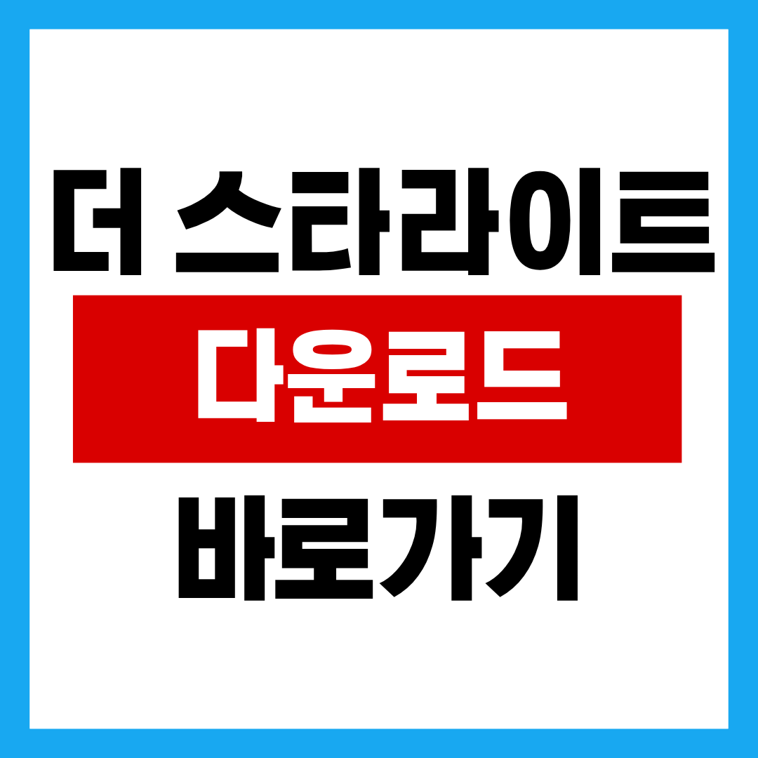 제목을 입력해주세요. - 2025-10-23T002840.067.png