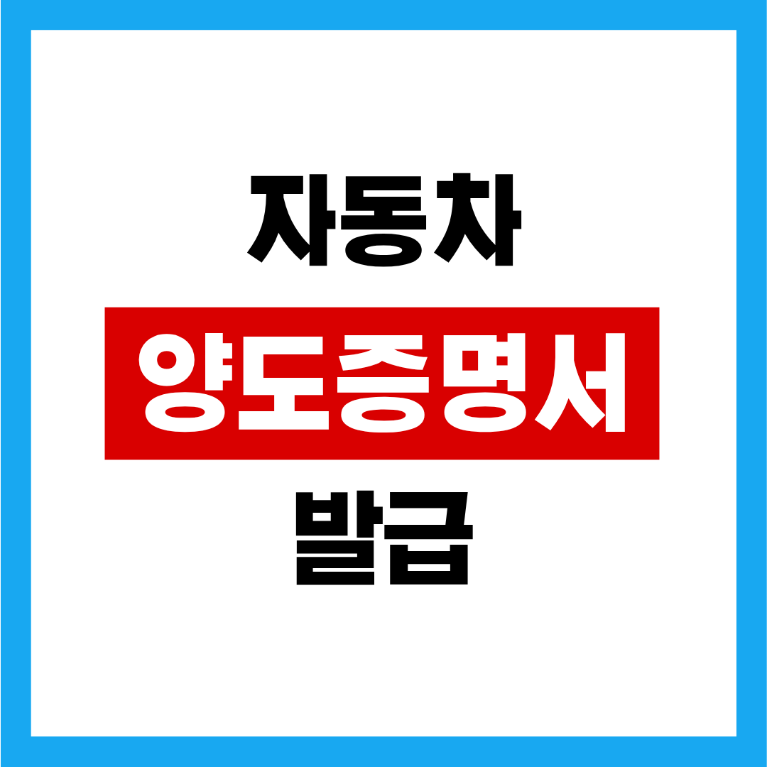 제목을 입력해주세요. - 2025-11-12T174346.726.png