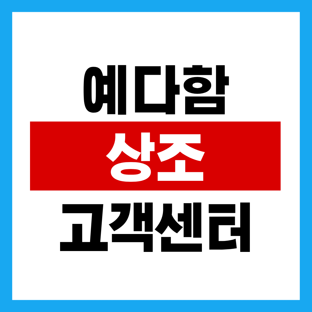 제목을 입력해주세요. - 2025-10-21T122117.280.png