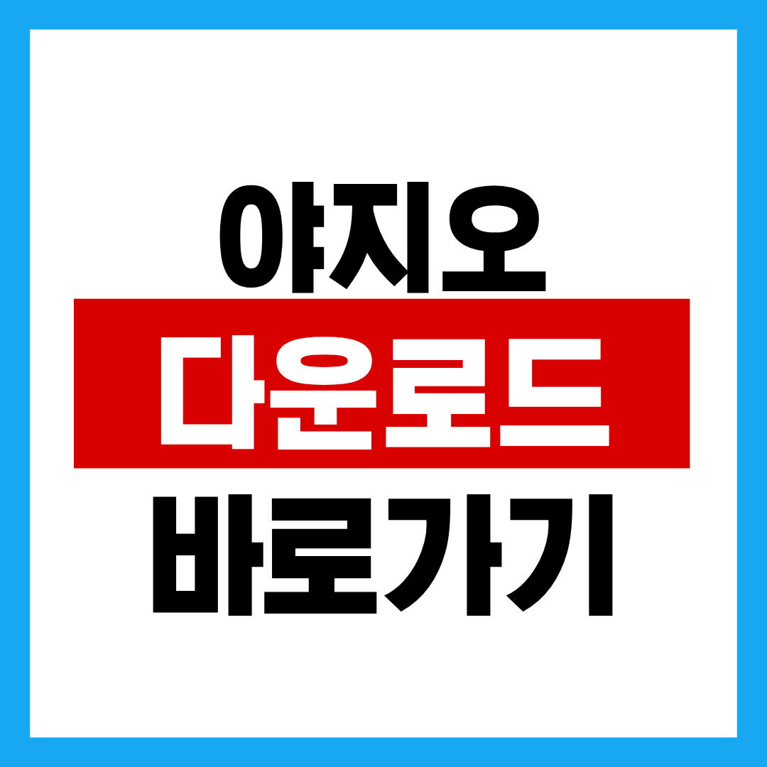 제목을 입력해주세요. - 2025-10-22T095551.420.png