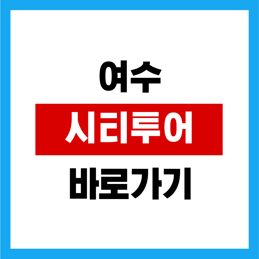 제목을 입력해주세요. - 2025-11-19T012840.635.png