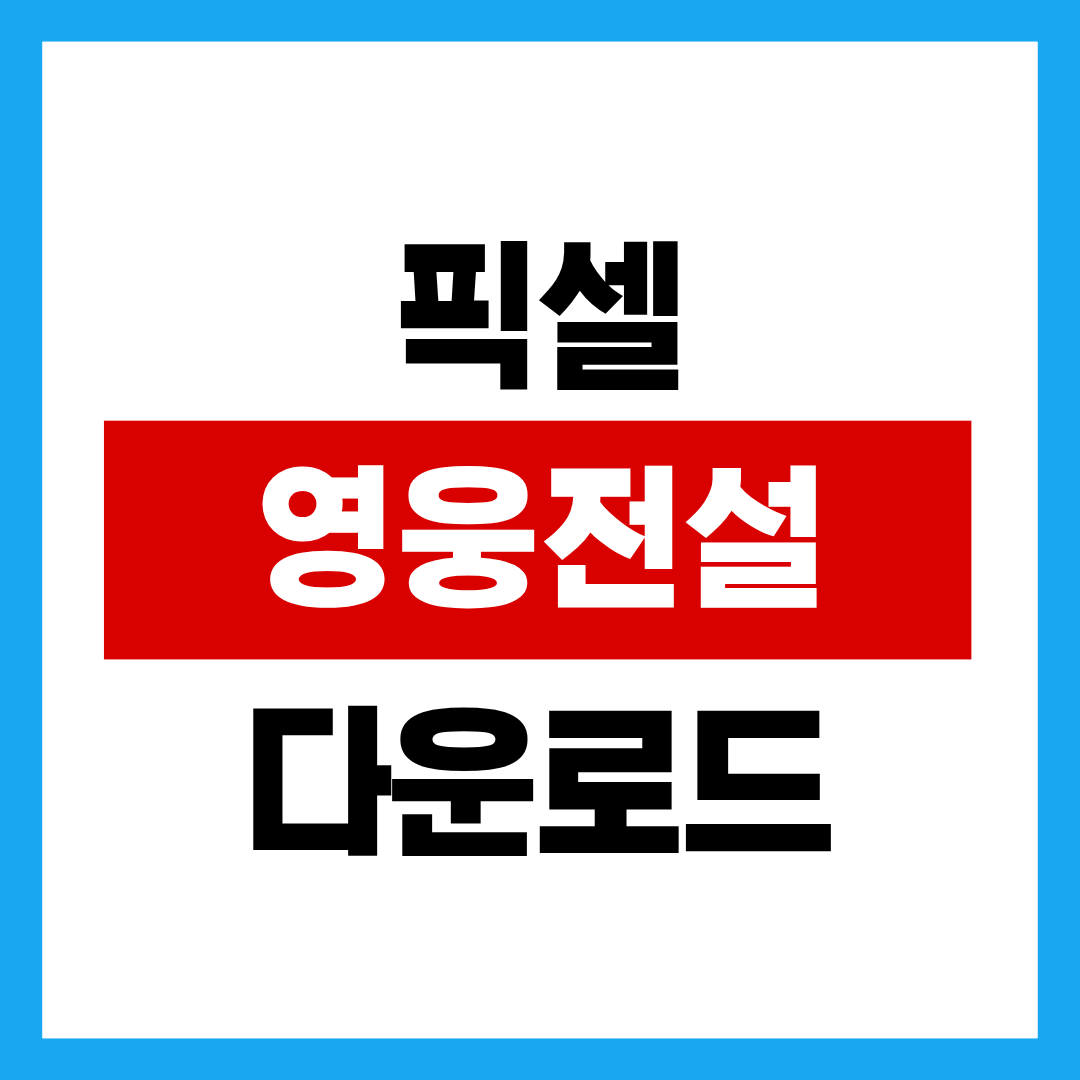 제목을 입력해주세요. - 2025-10-28T145241.298.png