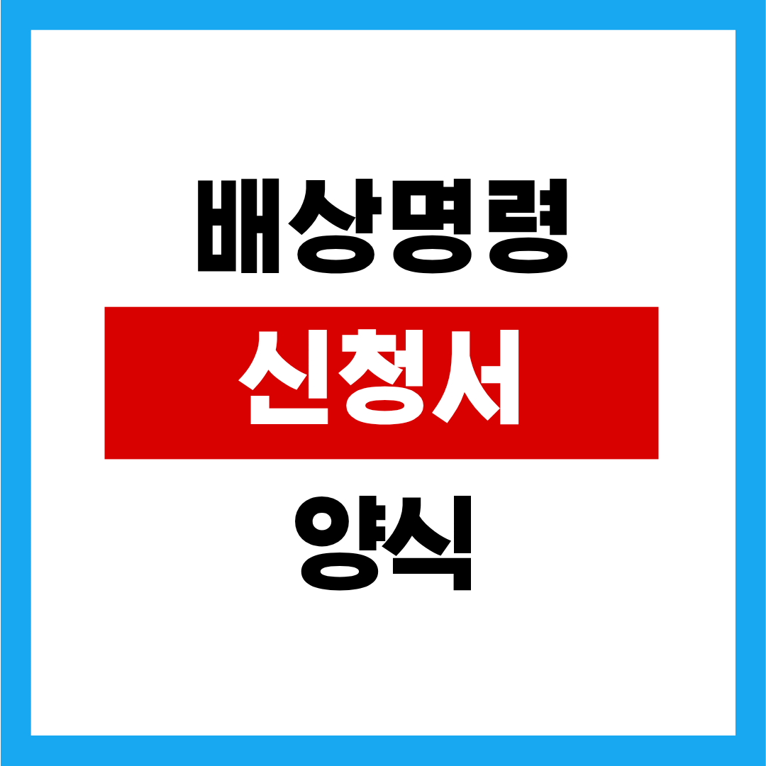 제목을 입력해주세요. - 2025-12-08T022818.884.png