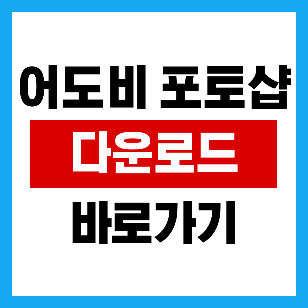 제목을 입력해주세요. - 2025-10-23T005537.315.png