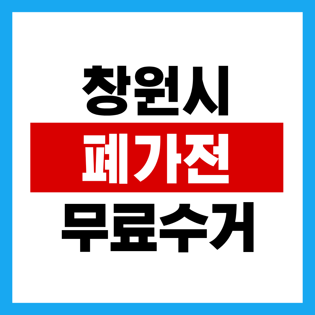 제목을 입력해주세요. (45).png
