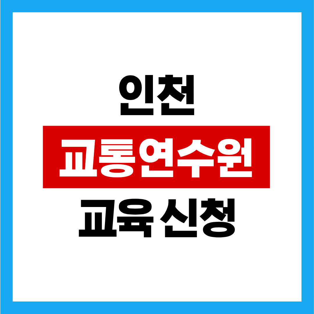 제목을 입력해주세요. - 2026-01-06T232846.844.png