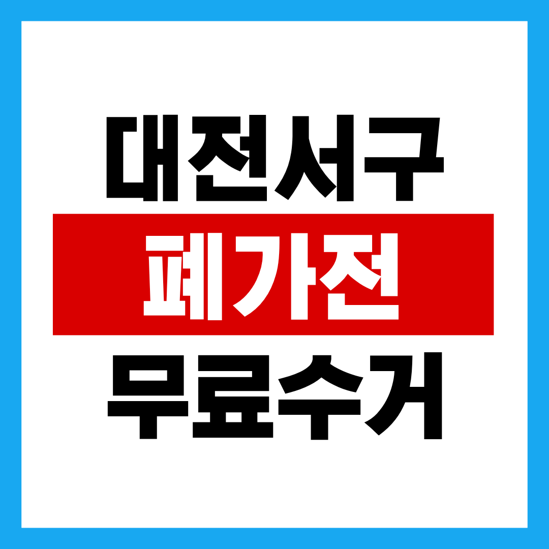 제목을 입력해주세요. (59).png