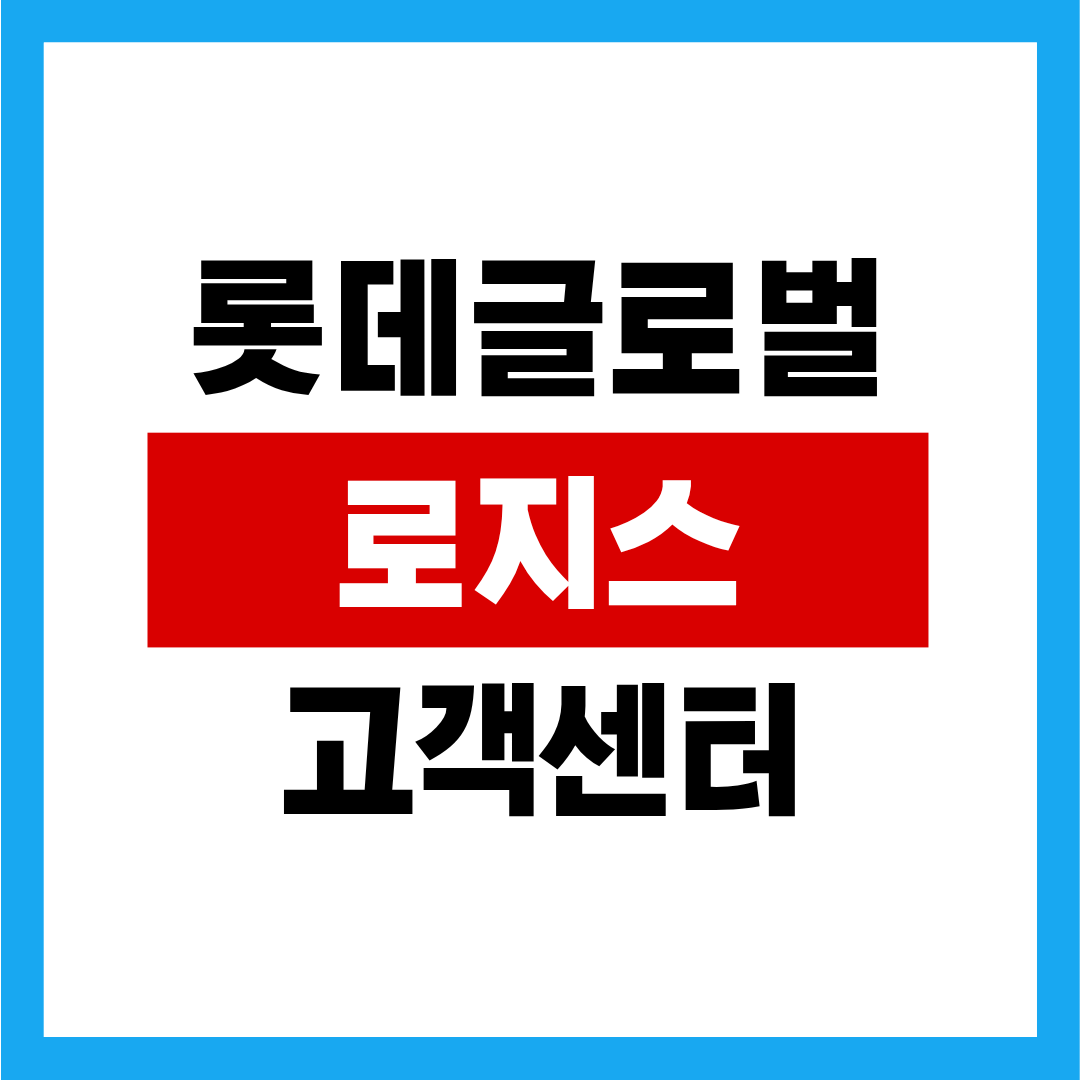 제목을 입력해주세요. (8).png