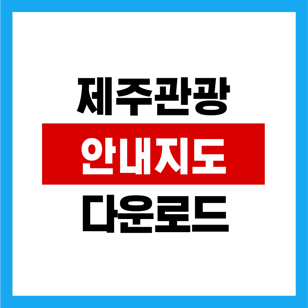 제목을 입력해주세요. (13).png