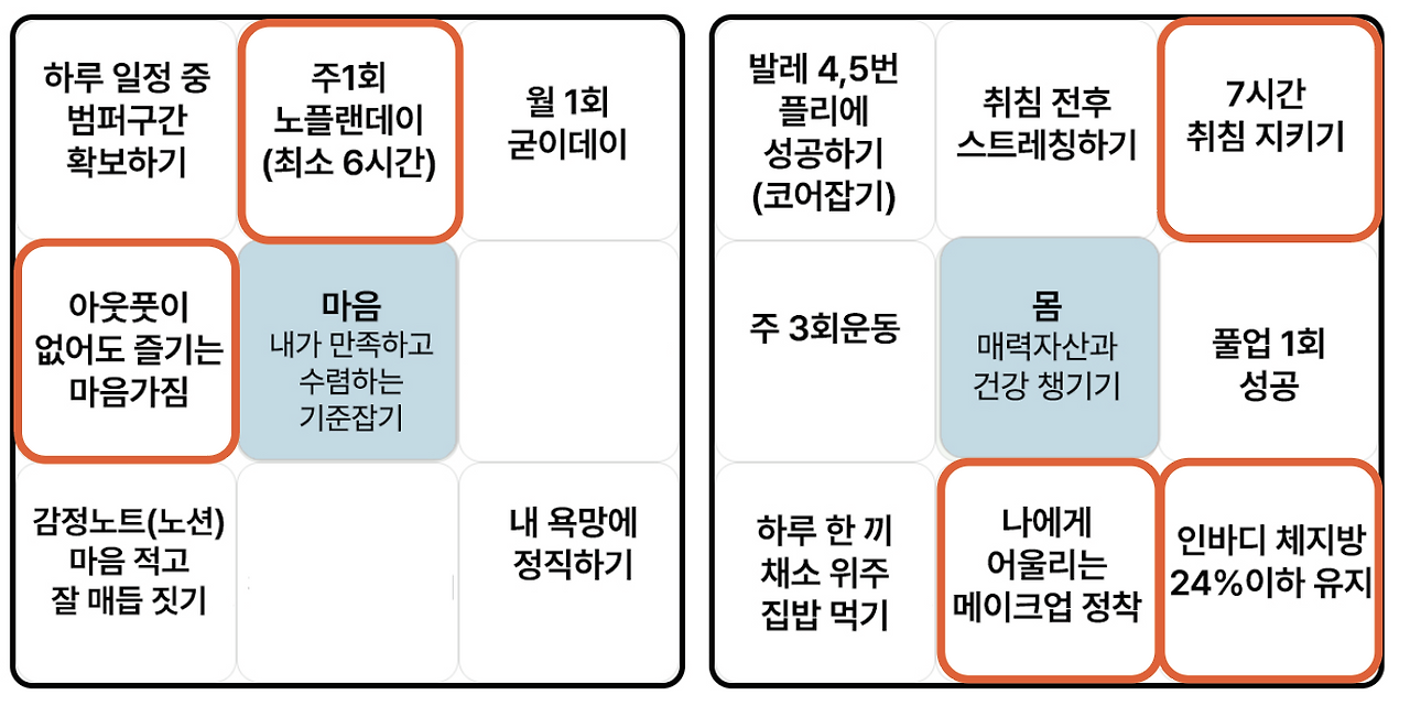 스크린샷 2026-01-11 오전 2.00.41.png