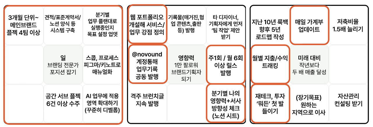 스크린샷 2026-01-11 오전 1.56.30.png