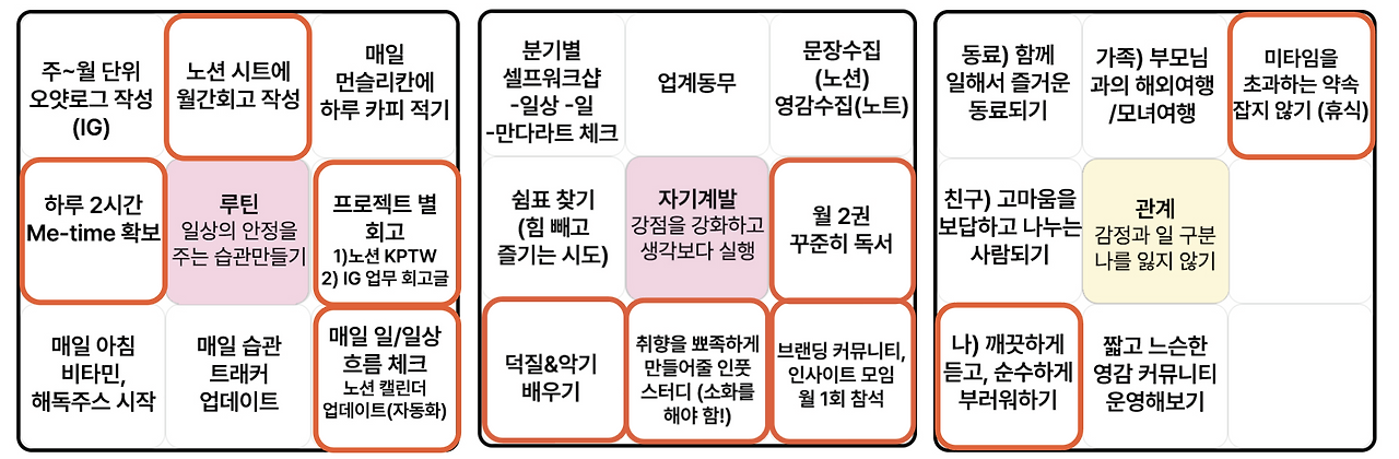 스크린샷 2026-01-11 오전 2.00.11.png