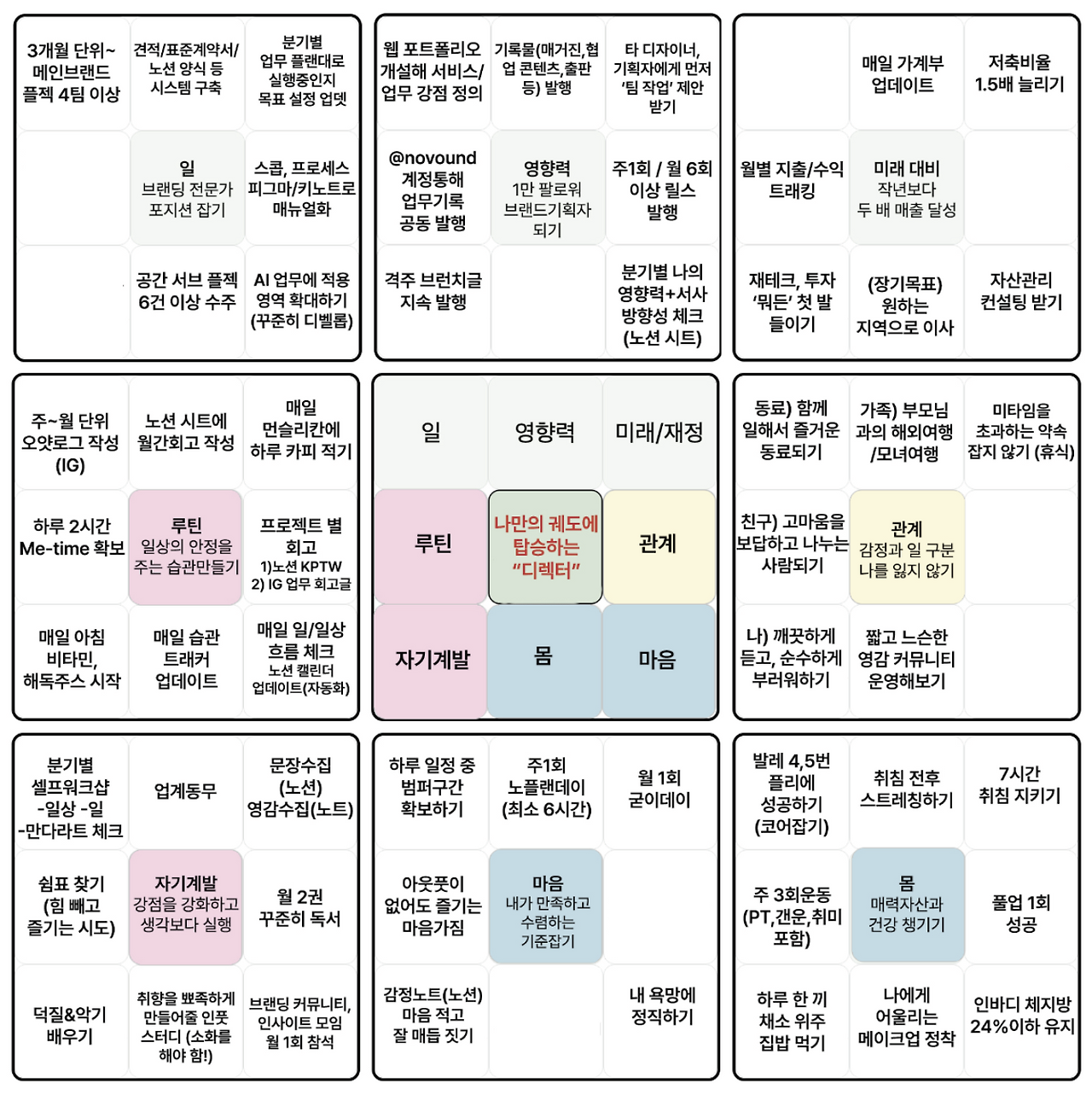 스크린샷 2026-01-11 오전 2.07.32.png