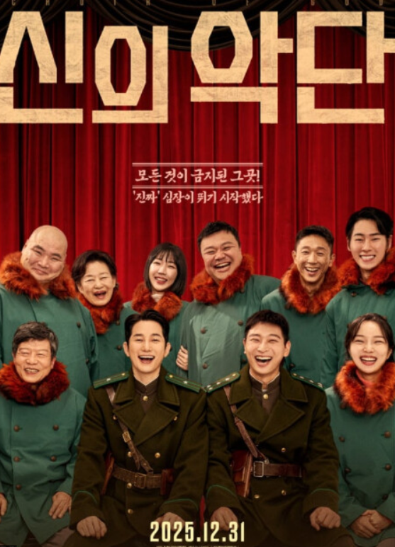 화면 캡처 2026-01-21 153506.png