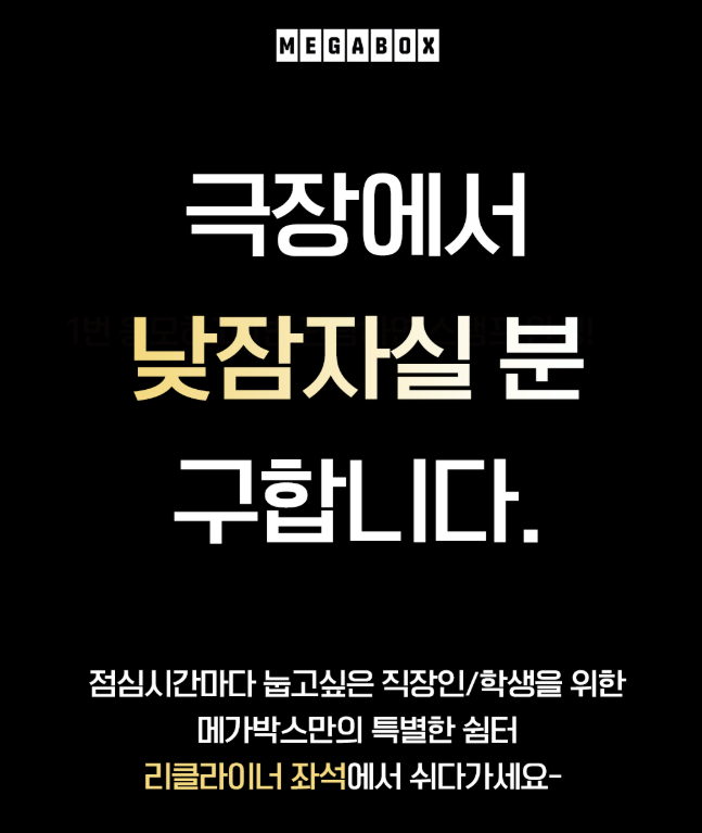 화면 캡처 2025-03-13 123702.png