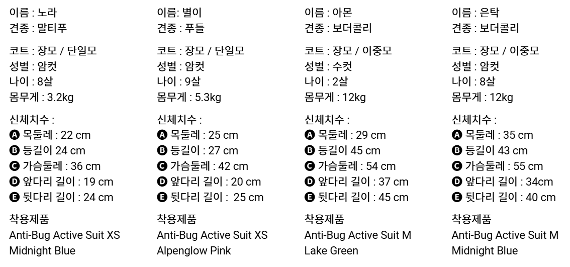 화면 캡처 2025-02-03 160821.png