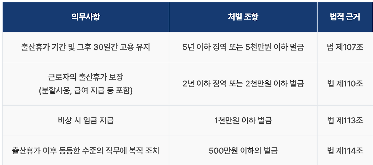 스크린샷 2025-04-02 오전 9.04.56.png