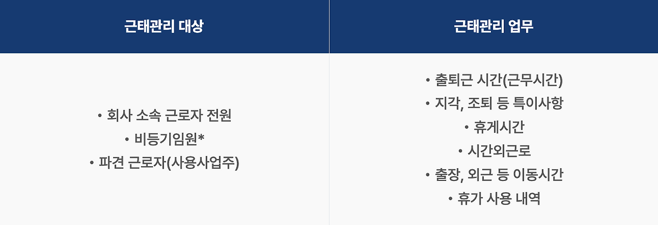 스크린샷 2025-04-04 오후 3.04.51.png