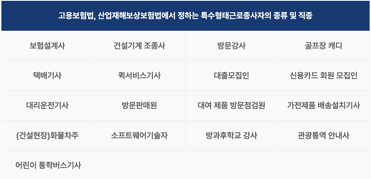 스크린샷 2025-04-02 오전 9.37.35.png