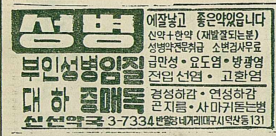 화면 캡처 2022-11-23 213610.png