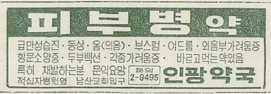 화면 캡처 2022-11-23 211642.png