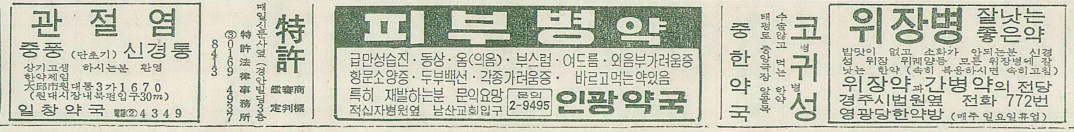 화면 캡처 2022-11-23 213237.png