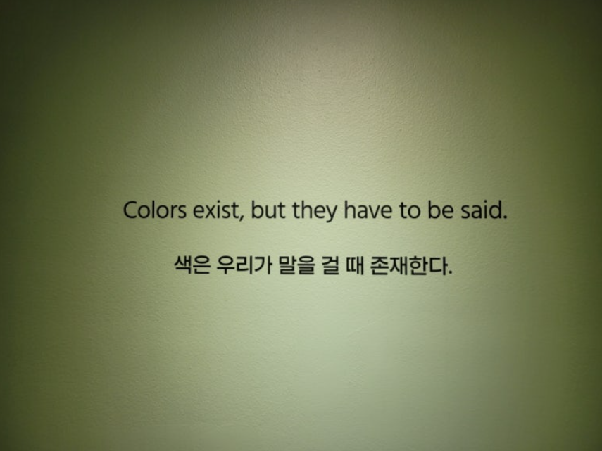 스크린샷 2025-06-13 024129.png