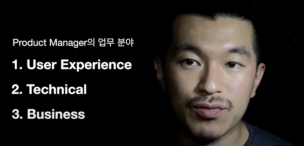 스크린샷 2025-01-20 오후 4.20.43.png