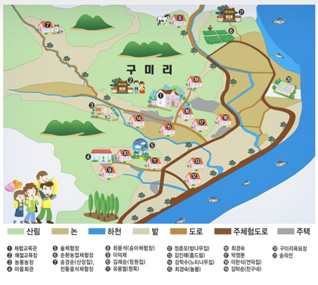 스크린샷 2025-02-12 오후 9.39.58.png