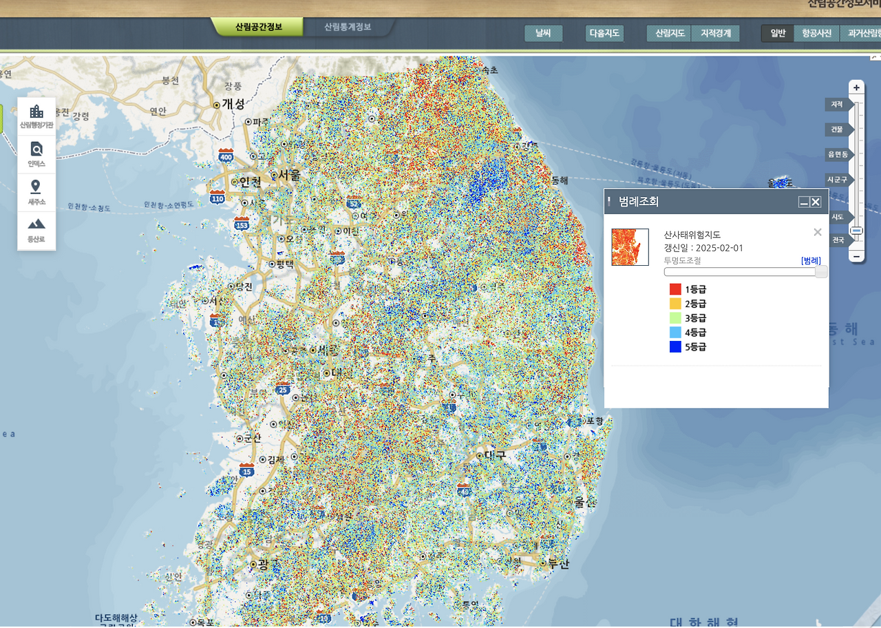 스크린샷 2025-03-06 오후 3.48.13.png