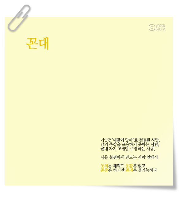 KakaoTalk_20190118_111759939.png