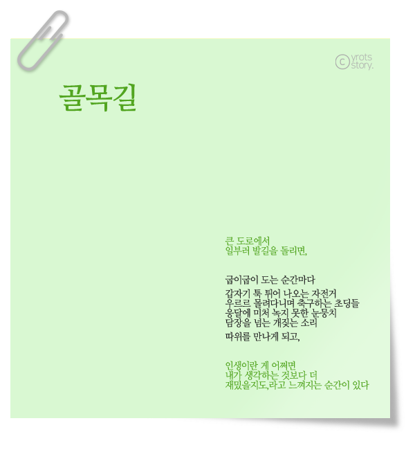 KakaoTalk_20190124_004509825.png