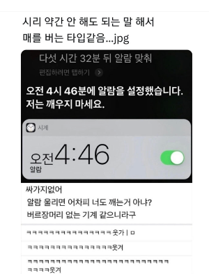 스크린샷 2025-10-26 오후 5.32.25.png