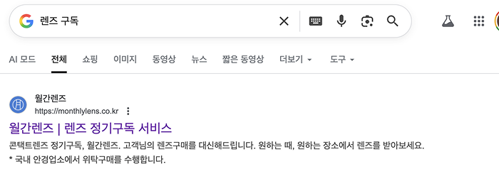 스크린샷 2025-10-18 오후 9.53.07 1.png