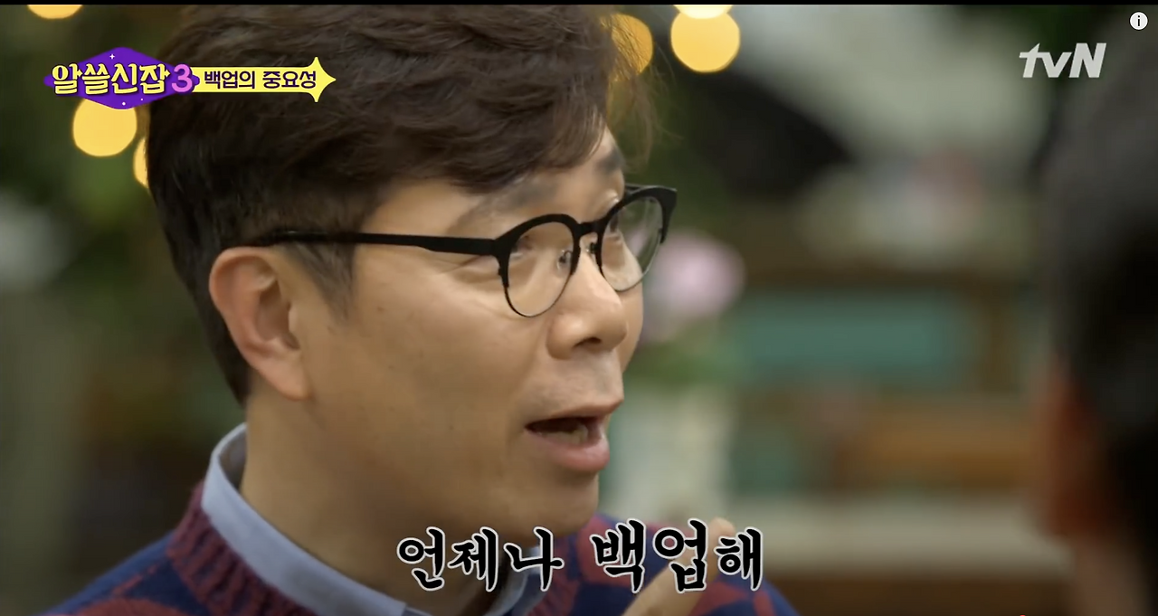 스크린샷 2025-09-02 오후 6.18.05.png