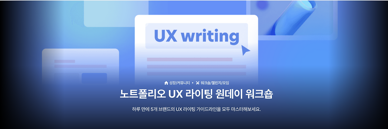 스크린샷 2025-08-10 오후 8.13.24.png