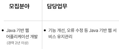 스크린샷 2025-04-30 102923.png