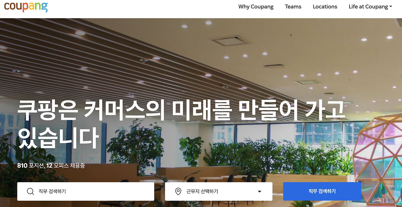 스크린샷 2025-07-09 오후 9.48.55.png