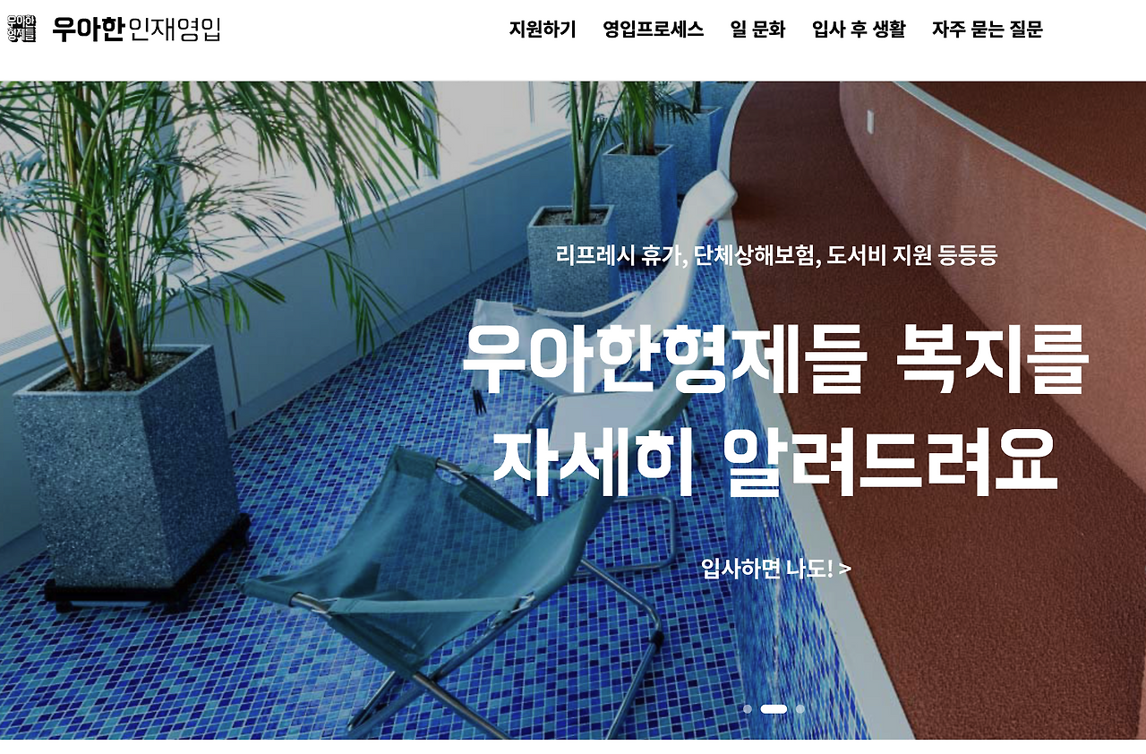 스크린샷 2025-07-09 오후 9.49.06.png