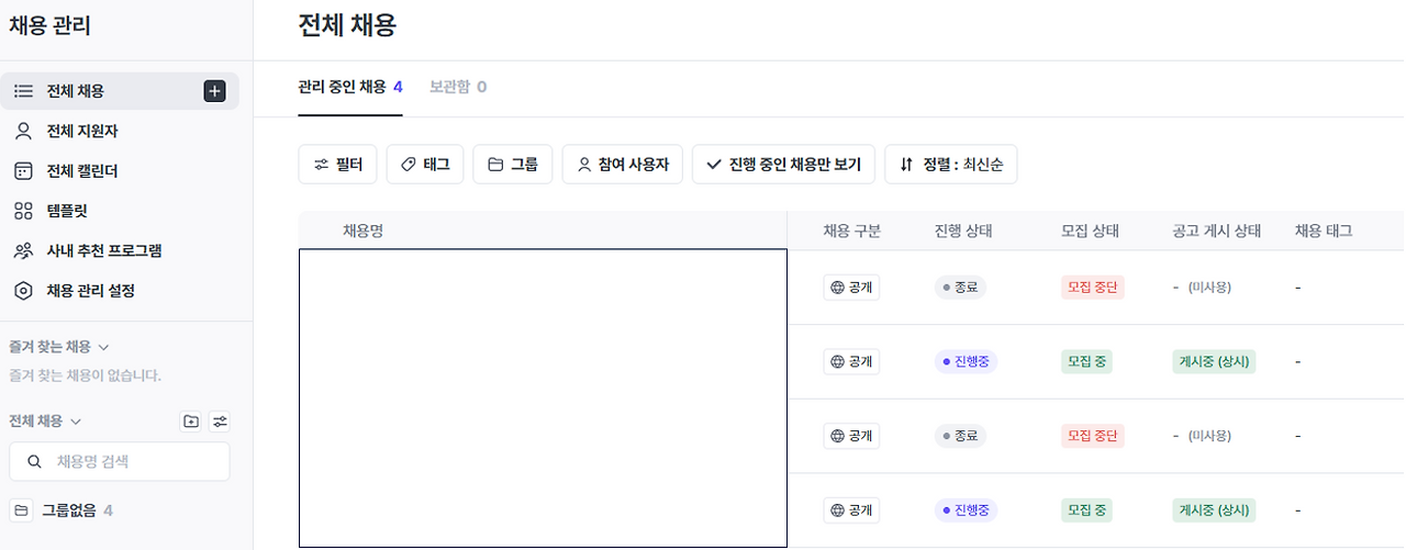 스크린샷 2025-09-18 165655.png