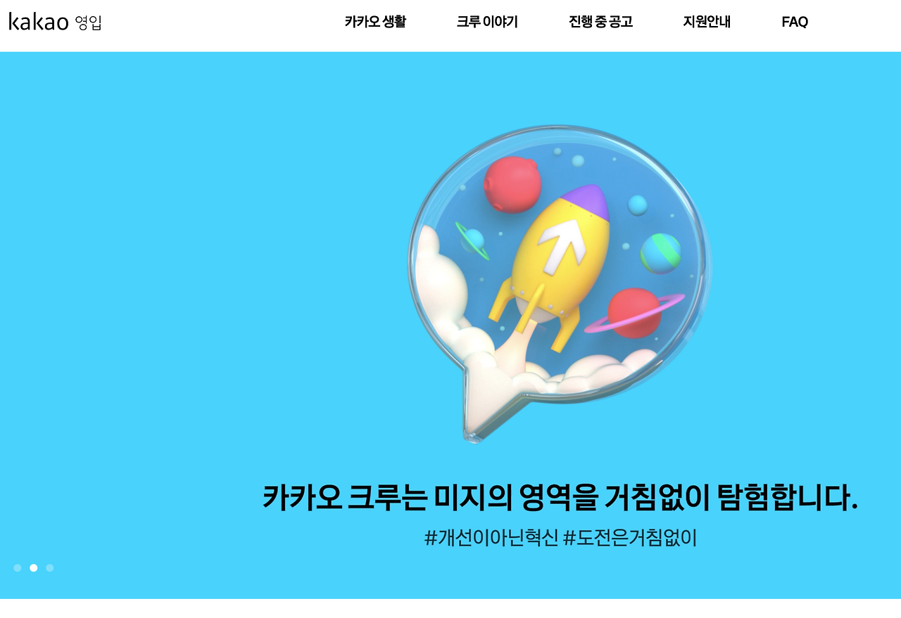 스크린샷 2025-07-09 오후 9.48.34.png