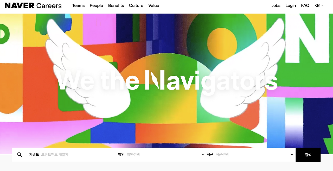 스크린샷 2025-07-09 오후 9.48.26.png