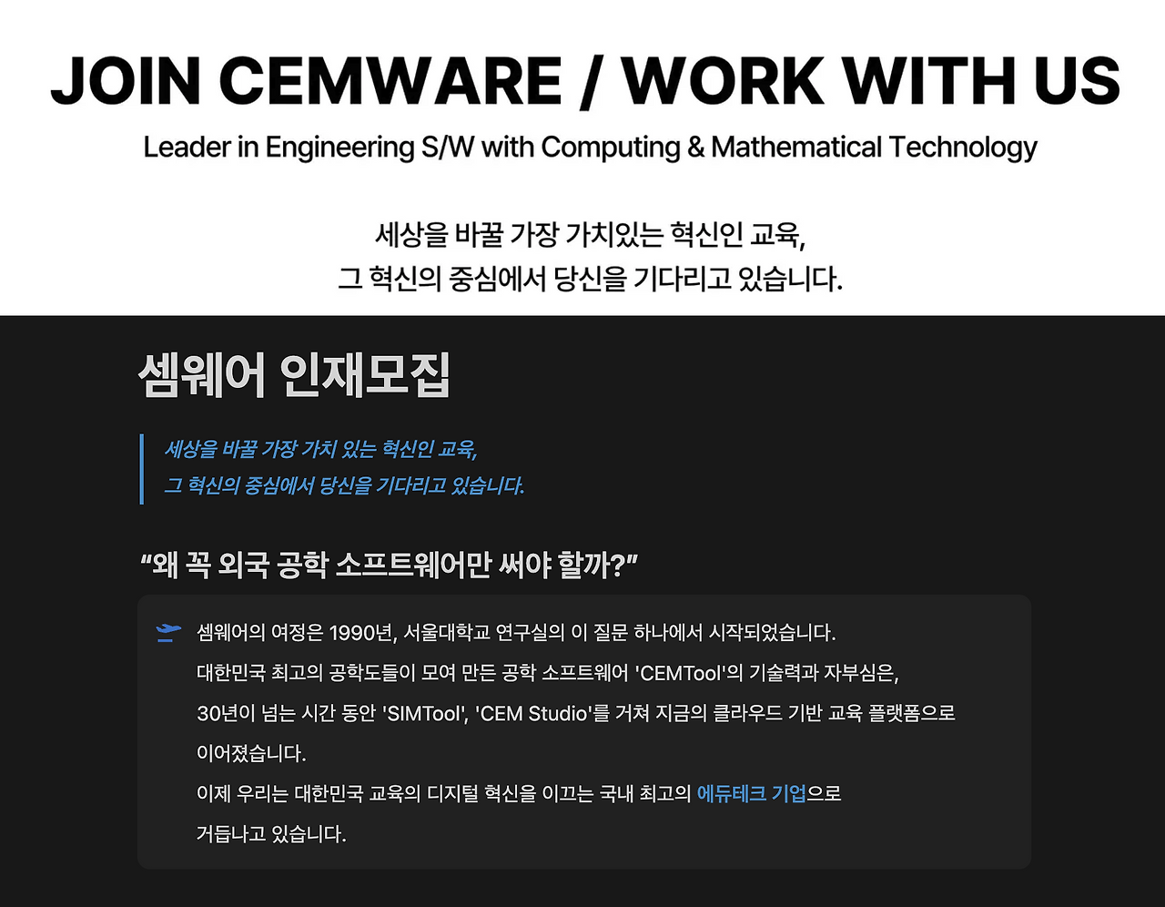 스크린샷 2025-07-09 오후 11.09.52.png