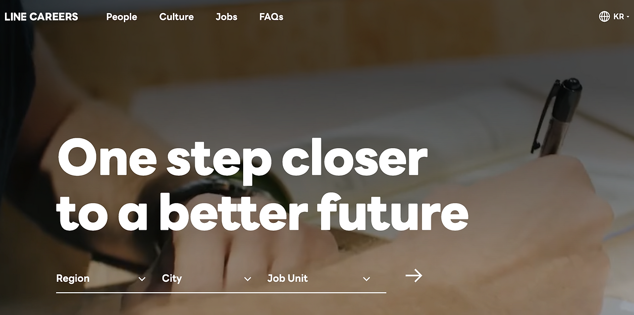 스크린샷 2025-07-09 오후 9.48.43.png