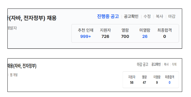 스크린샷 2025-06-11 003052.png