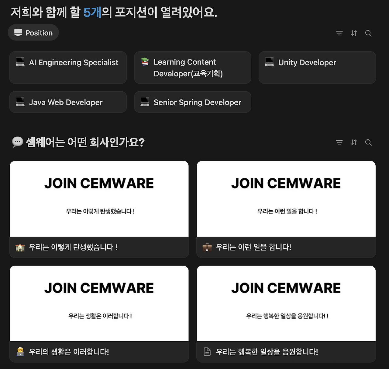 스크린샷 2025-07-09 오후 11.10.08.png