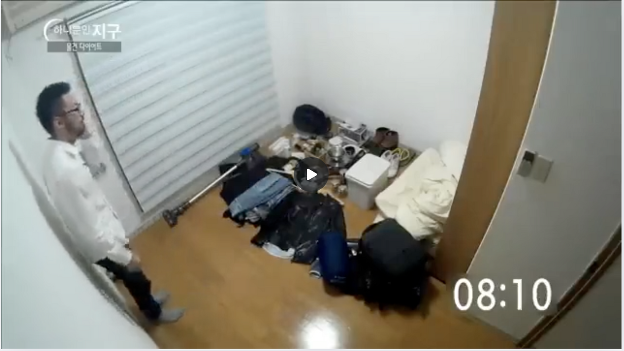 스크린샷 2026-01-16 19.08.21.png