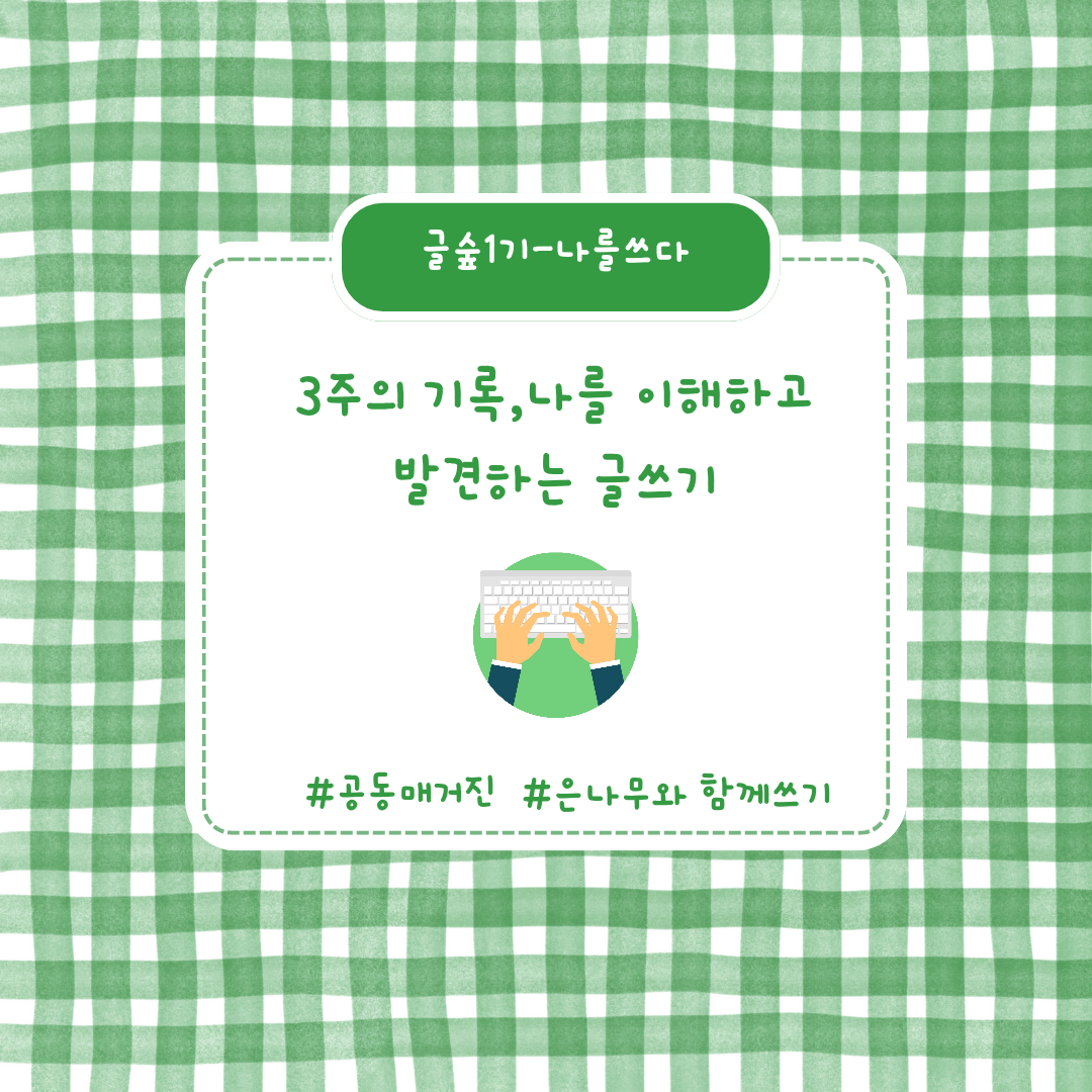 KakaoTalk_20251215_063402107.png